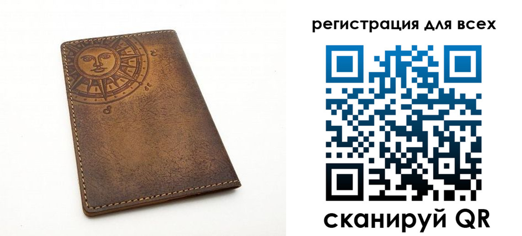 пропишу в квартире в Набережных Челнах